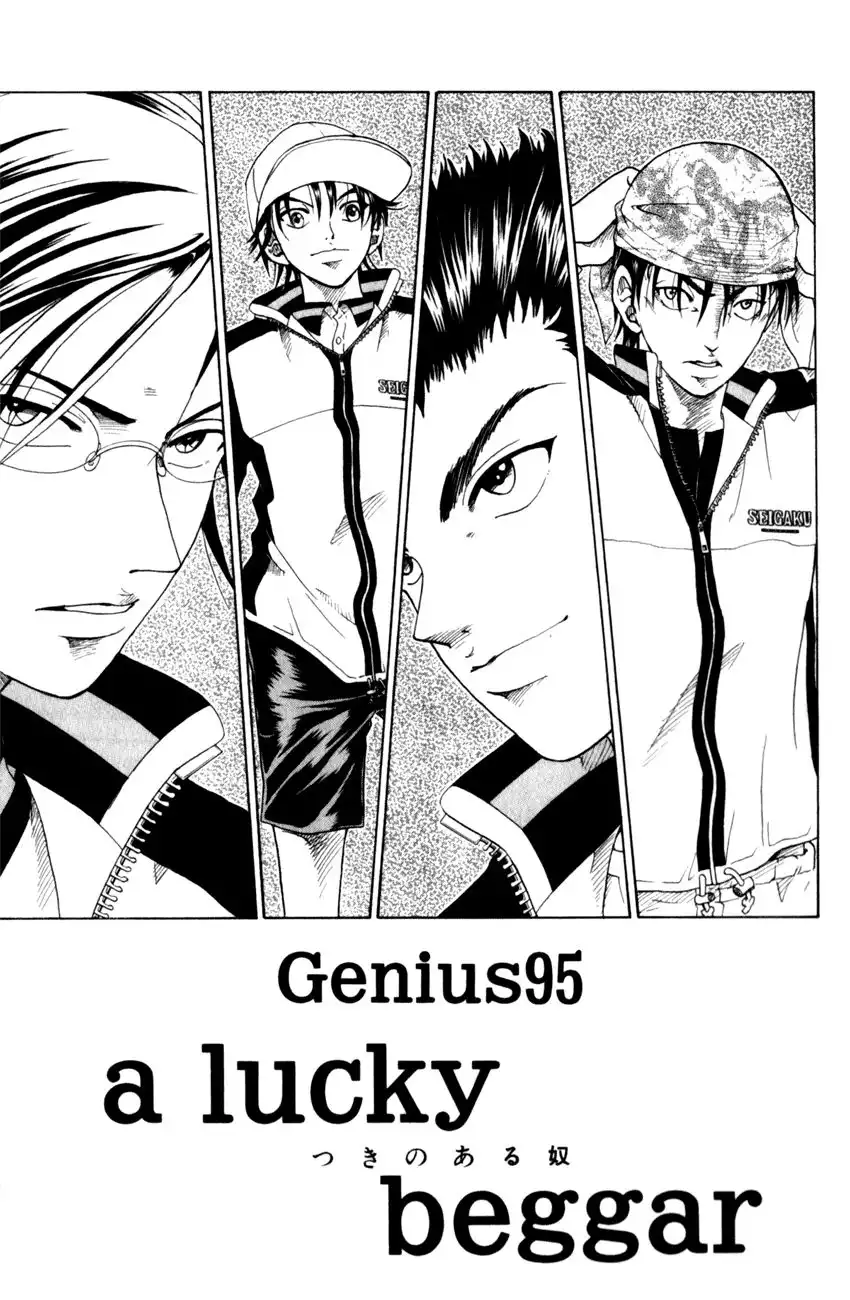 Prince of Tennis Chapter 95 1